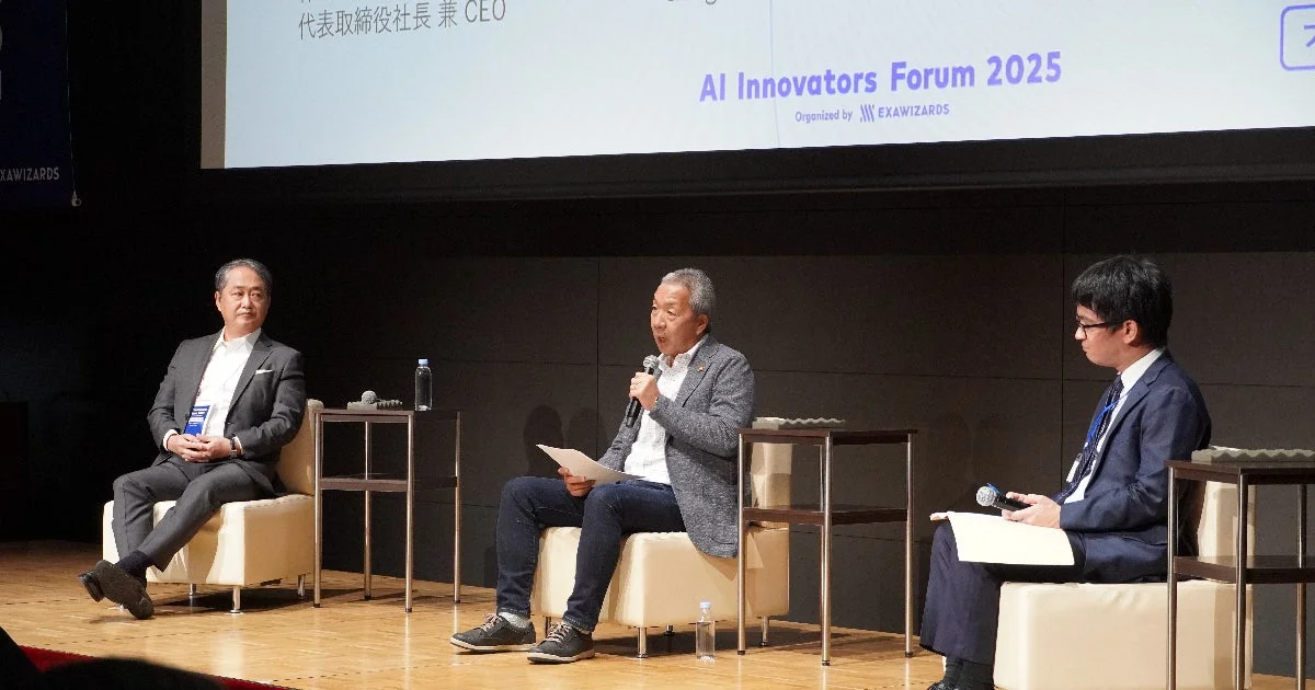 DeNA岡村社長兼CEOとGoogle Cloud平手氏によるセッション