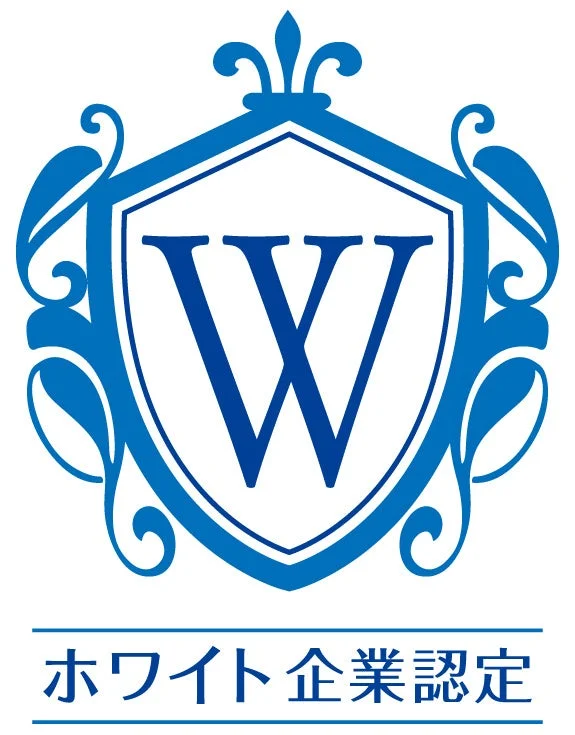 ホワイト企業認定のロゴ