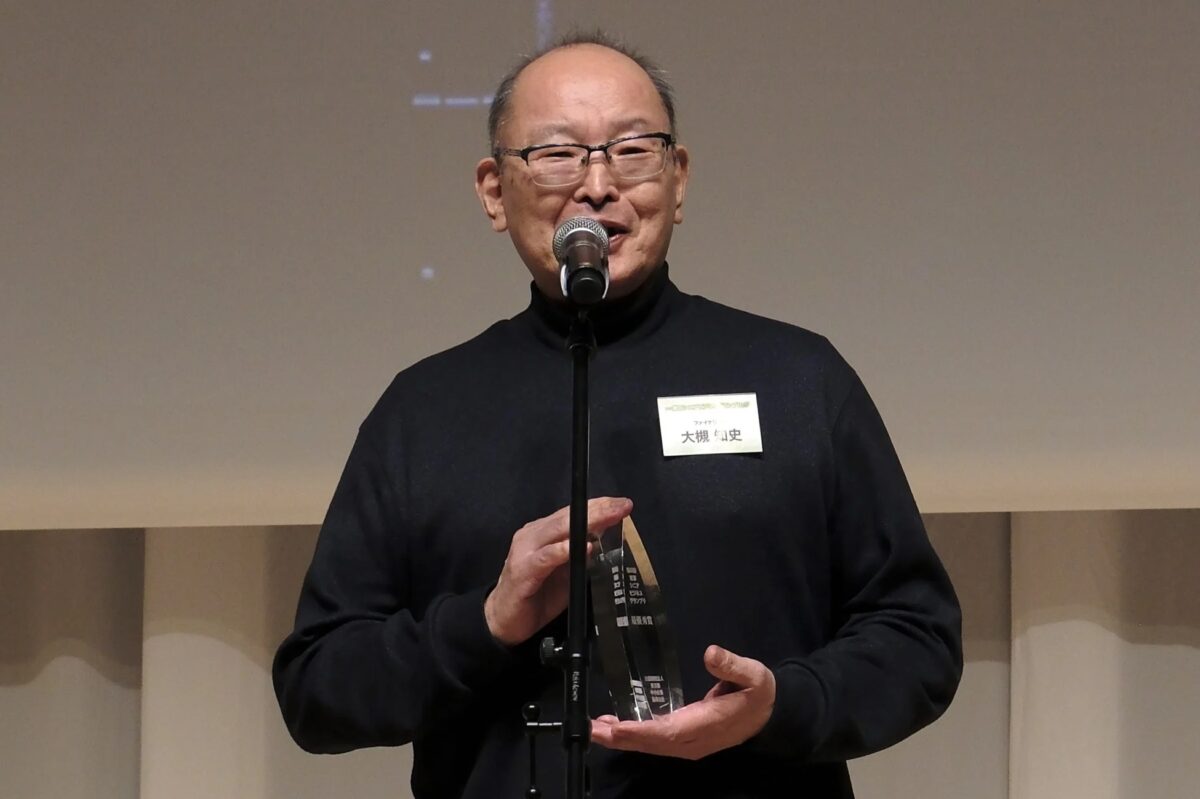 大槻 知史 様のスピーチ画像