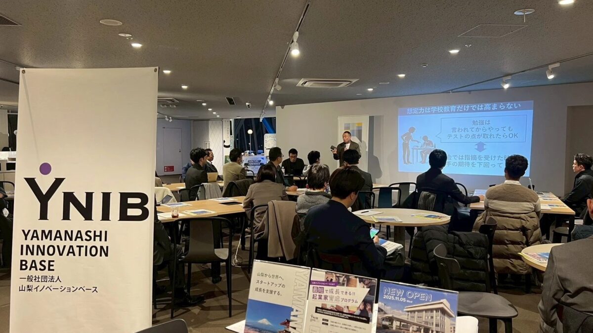 YNIBセミナー風景