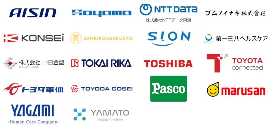 この画像は、日本を代表する複数の企業のロゴマークを一覧で表示しています。アイシン、NTTデータ、東芝、トヨタ車体、パスコ、マルサン、第一三共ヘルスケアなど、自動車、IT、食品、ヘルスケアといった多様な業界の企業が含まれており、各社のブランドアイデンティティが示されています。