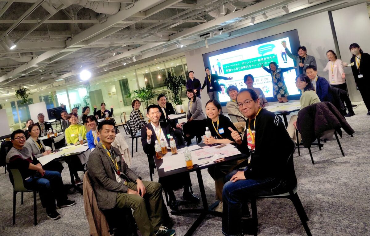 キャリアの交差点 イベント風景