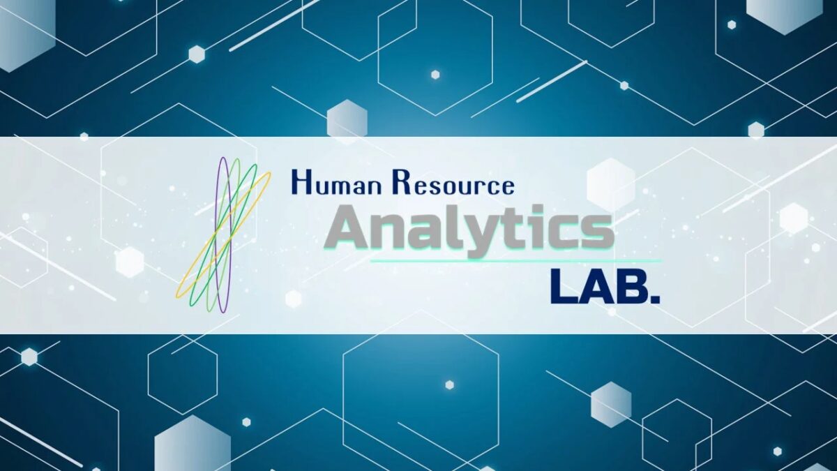 Human Resource Analytics LAB.