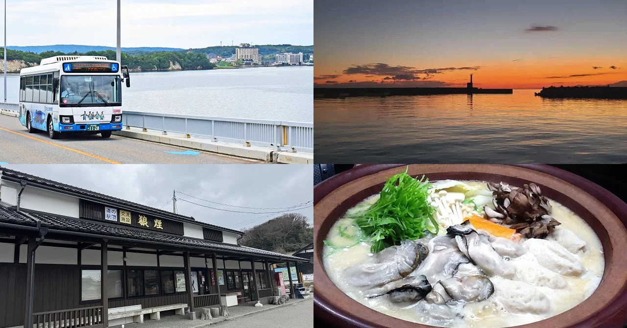 能登の風景コラージュ