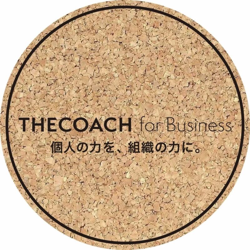 THE COACH for Business オリジナルグッズロゴ