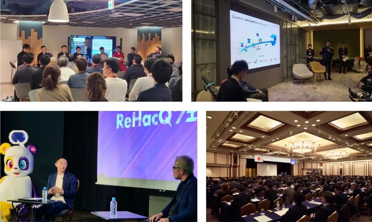 Larkイベントの様子