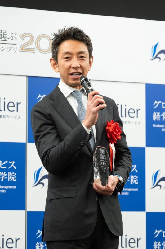 田中渓氏受賞コメント