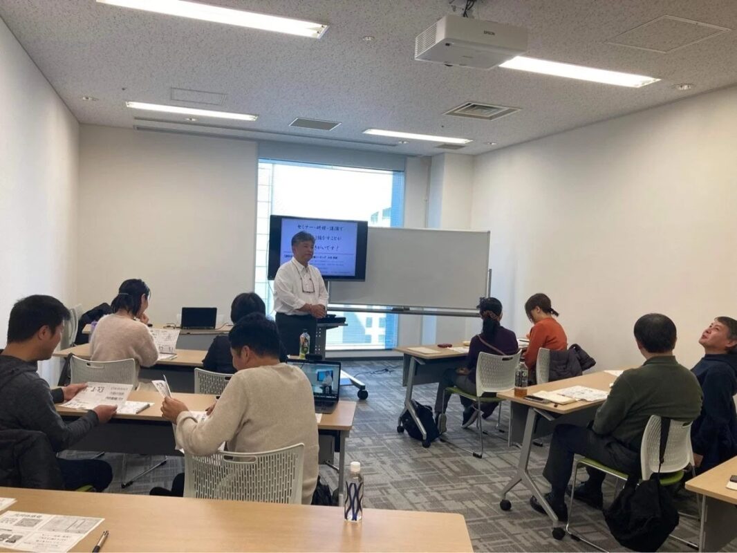 セミナーでのプレゼンテーション風景
