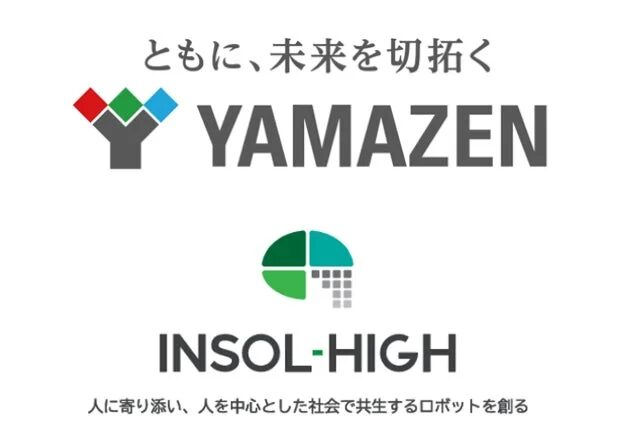 YAMAZENとINSOL-HIGHのロゴが配置され、YAMAZENのスローガン「ともに、未来を切り拓く」と、INSOL-HIGHの「人に寄り添い、人を中心とした社会で共生するロボットを創る」という企業理念が示された画像です。
