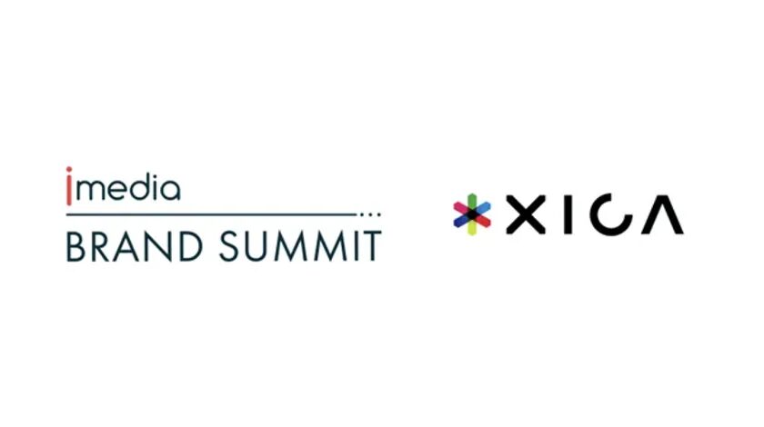 imedia BRAND SUMMIT XICAのロゴ