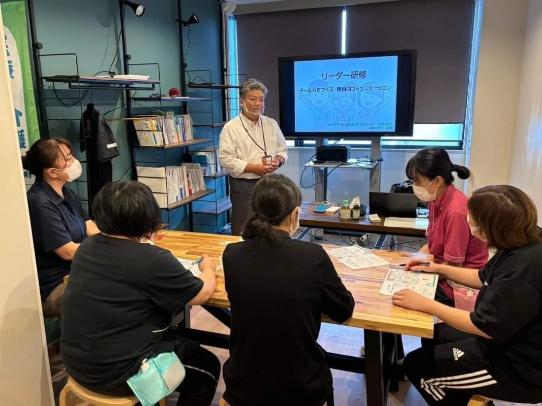 リーダー研修の様子