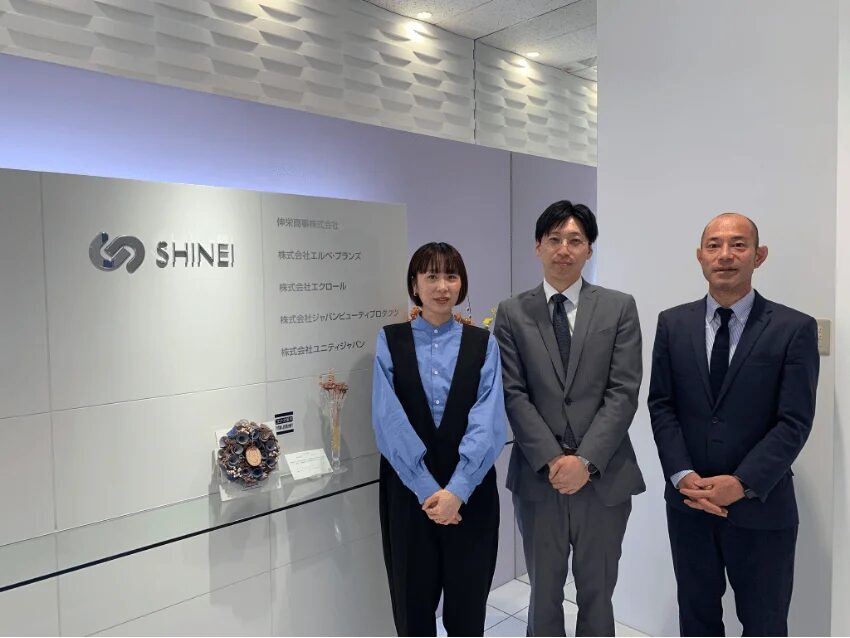 会社の集合写真