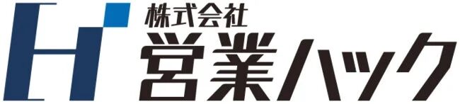株式会社営業ハックロゴ