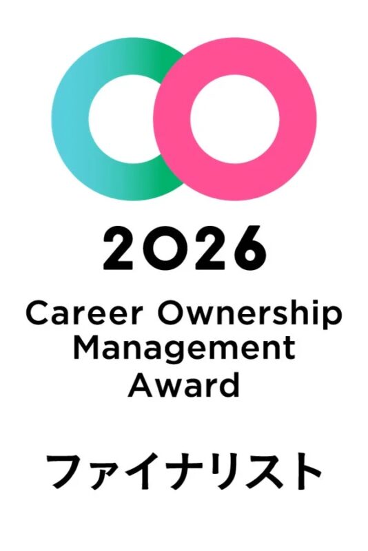 ファイナリストロゴ